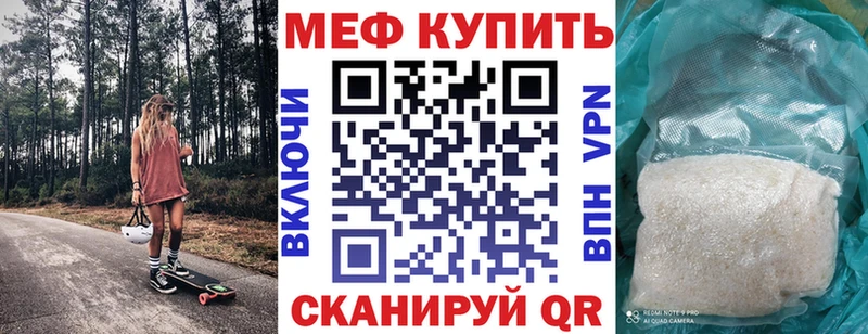 Где найти наркотики Динская COCAIN  Каннабис  Меф  ГАШИШ 