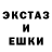 АМФЕТАМИН VHQ Gary A