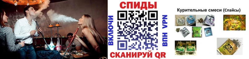 блэк спрут tor  Динская  Бутират оксана  где найти  