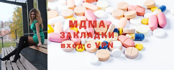 ПСИЛОЦИБИНОВЫЕ ГРИБЫ Алексин