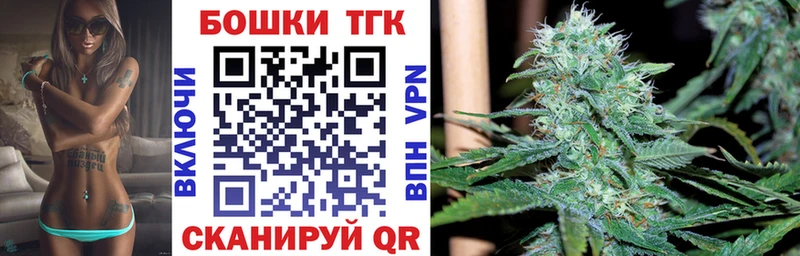 Конопля тримм  Динская 